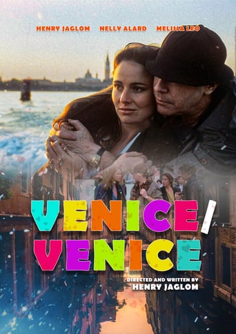 Venice/Venice (1992)