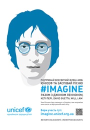 UNICEF: Imagine (2014)