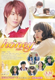 Honey (2018)