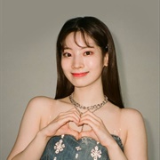 Twice - Dahyun
