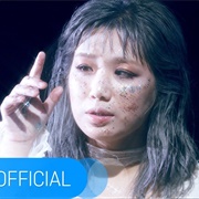 Sailing - AHN YE EUN