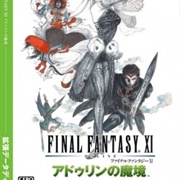 Final Fantasy XI: Adoulin No Makyou