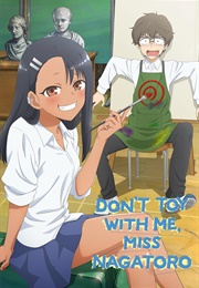 Don&#39;t Toy With Me, Miss Nagatoro (2021)