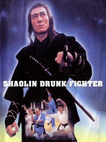 Shaolin Drunken Fight (1983)