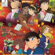 Detective Conan Movie 21: Crimson Love Letter