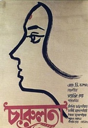 Charulata (1964)