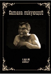 Satan Exultant (1917)