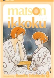 Maison Ikkoku, Vol.8 (Rumiko Takahashi)
