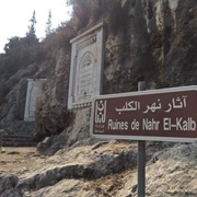 Nahr El-Kalb (Lebanon)