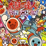 Taiko No Tatsujin: Tobikkiri! Anime Special