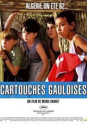 Summer of '62 (2007)