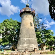 The Old Windmill, Brisbane