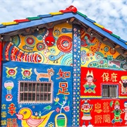 Rainbow Village, Taichung