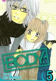 B.O.D.Y. Vol. 5 (Ao Mimori)