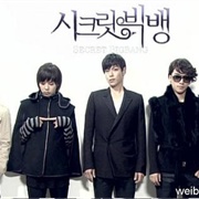 Secret Bigbang (Secret Garden Parody)
