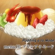Pudding a La Mode