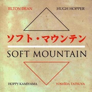 Soft Mountain - Soft Mountain