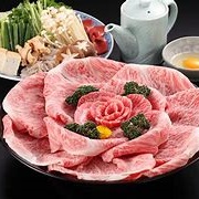 Ohmi-Gyu Beef Steak