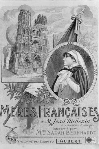 Mothers of France (1916)
