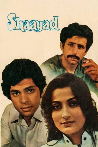 Shaayad (1979)