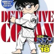 Season 18 - Episodes 562-565