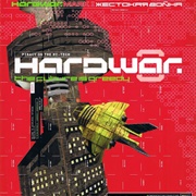 Hardwar