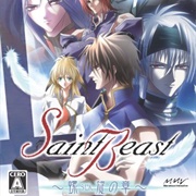 Saint Beast: Rasen No Shou