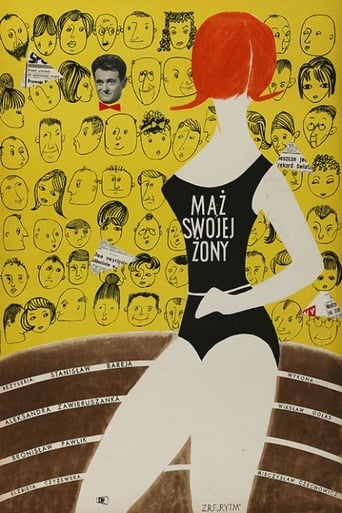 Husband of His Wife (1961)