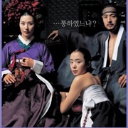 Untold Scandal (2003)