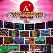 Taito Memories Gekan