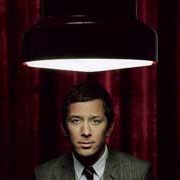 A Tasteless Offer - Pelle Carlberg