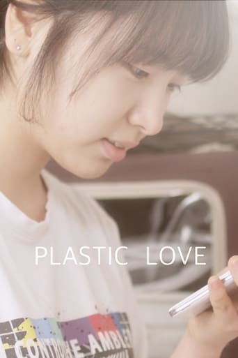 Plastic Love (2017)