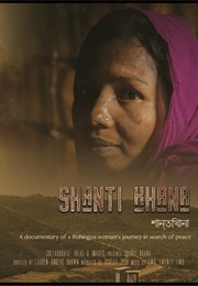 Shanti Khana (2018)