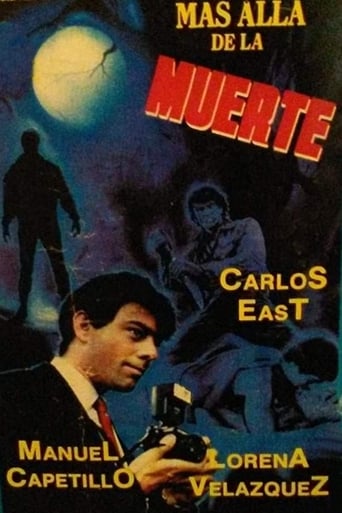 Ghosts Who Love Too Much (1987)