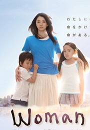 Woman (2013)