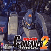 Kikou Busou G-Breaker 2: Doumei No Hangeki