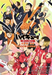 Haikyuu!! Second Season (2015)