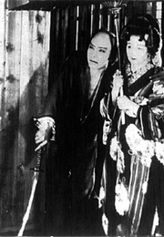 Sword of Penitence (1927)