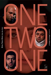 One 2 One (2011)