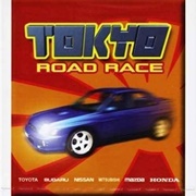 Tokyo Road Race