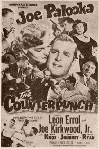 Joe Palooka in the Counterpunch (1949)