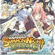 Summon Night EX-Thesis: Yoake No Tsubasa