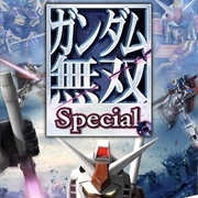 Gundam Musou Special