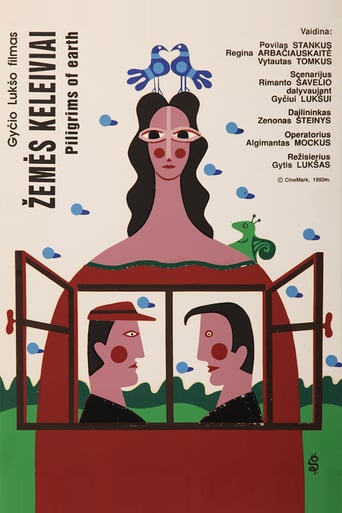 Žemės Keleiviai (1991)
