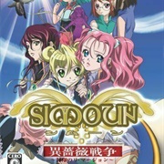 Simoun: Shoubi Sensou - Fuuin No Remersion