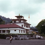Samtse