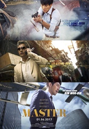 Master (2016)
