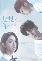 Someday or One Day (2019)