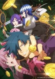 Meikyuu Black Company (2021)