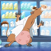 Were-Cow - Phineas and Ferb